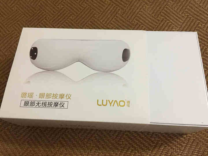 璐瑤眼部按摩儀怎么樣好不好用？真實(shí)使用評(píng)測(cè)