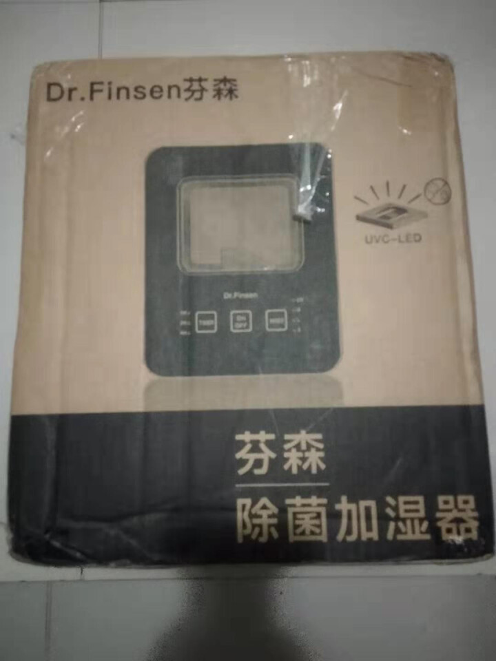 芬森加濕器質(zhì)量怎么樣好不好用？真實(shí)使用后評測