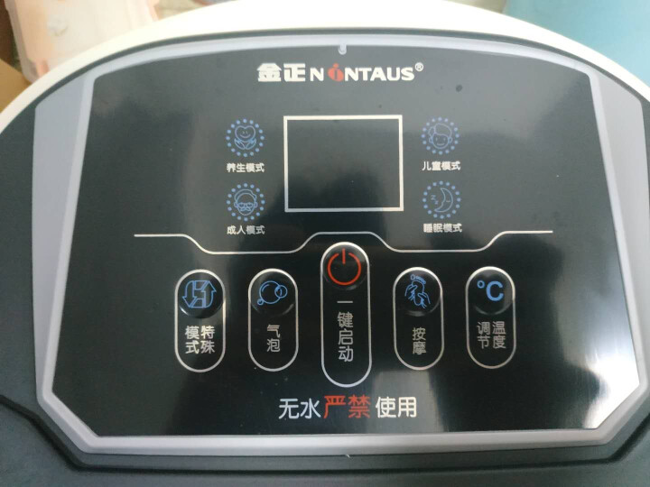 金正足浴盆質(zhì)量怎么樣多少錢