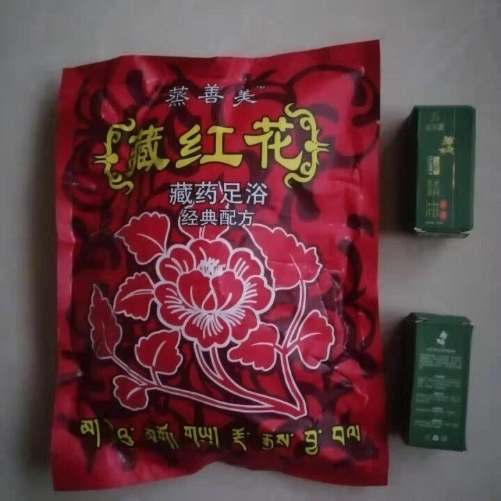 長(zhǎng)虹足浴盆質(zhì)量怎么樣好用嗎
