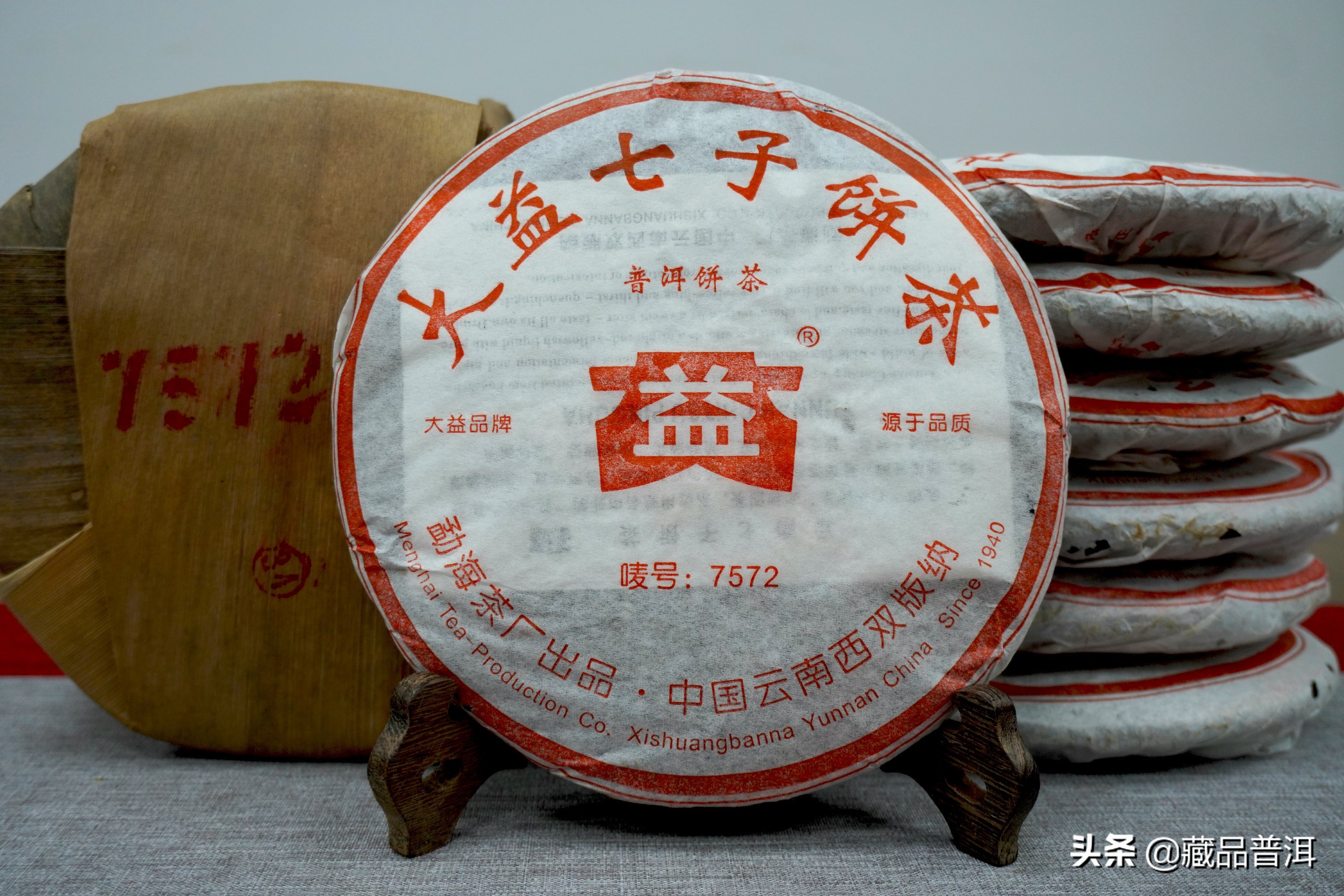 普洱茶品牌十大排行榜（普洱茶哪個牌子好又正宗）12
