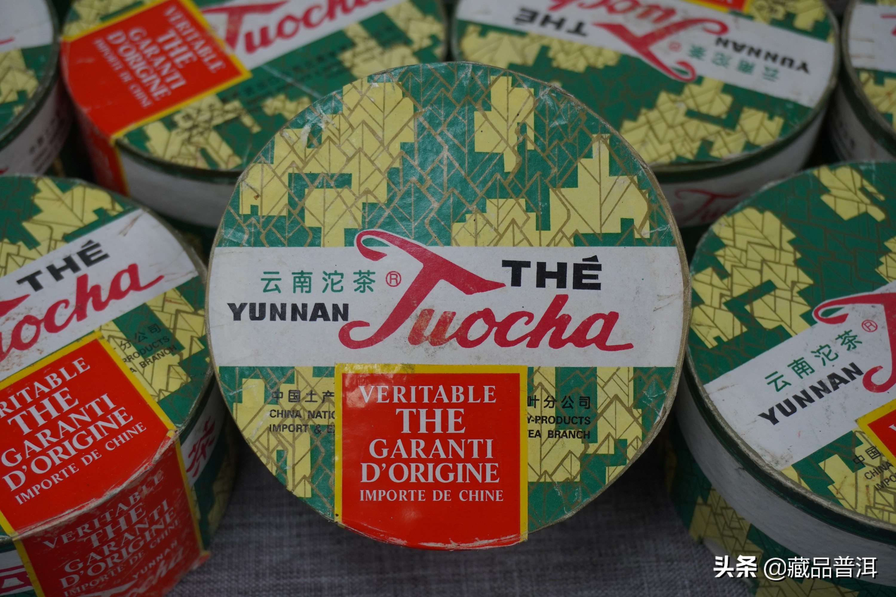 普洱茶品牌十大排行榜（普洱茶哪個牌子好又正宗）11