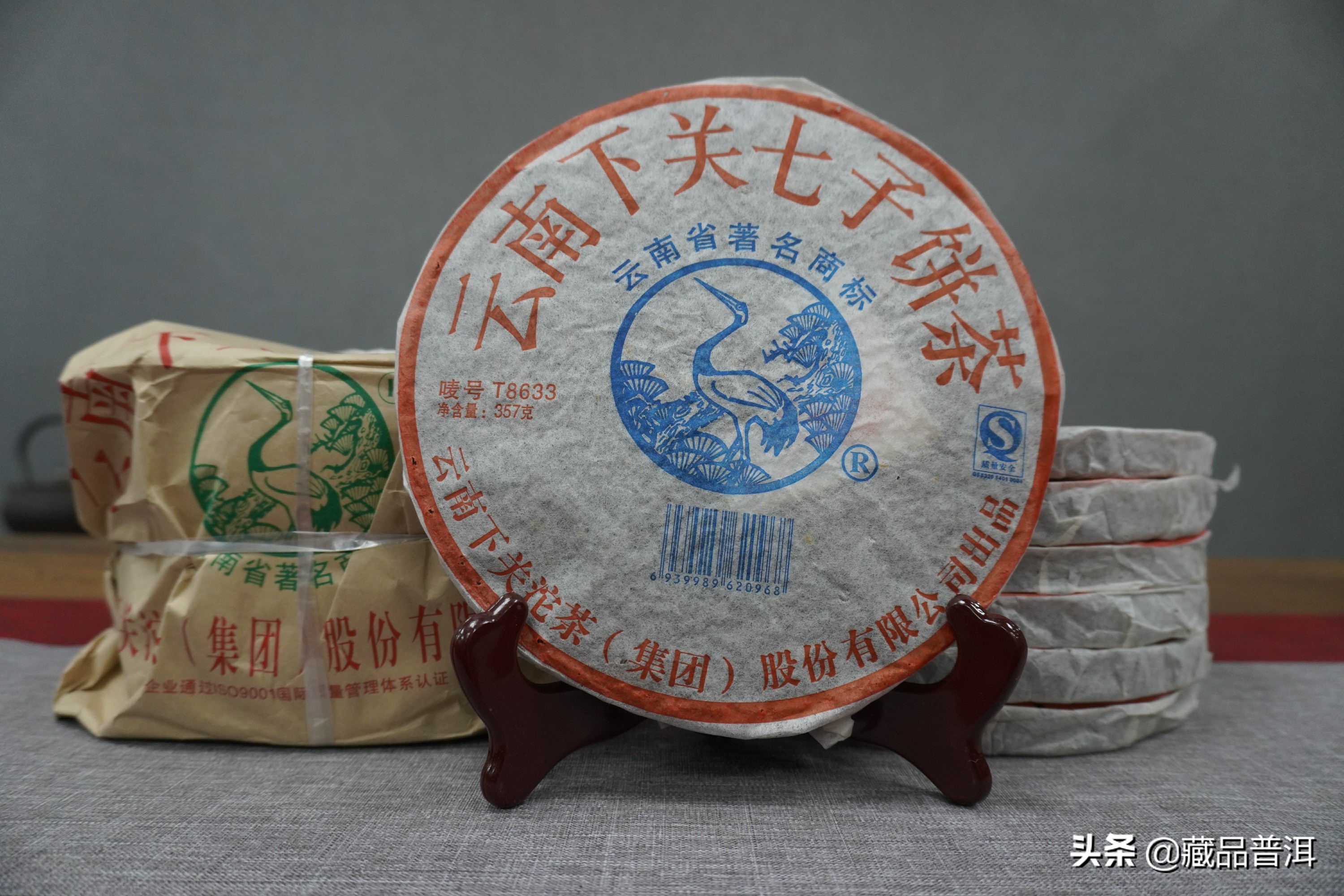 2021普洱茶品牌十大排行榜（普洱茶哪個牌子好又正宗）10