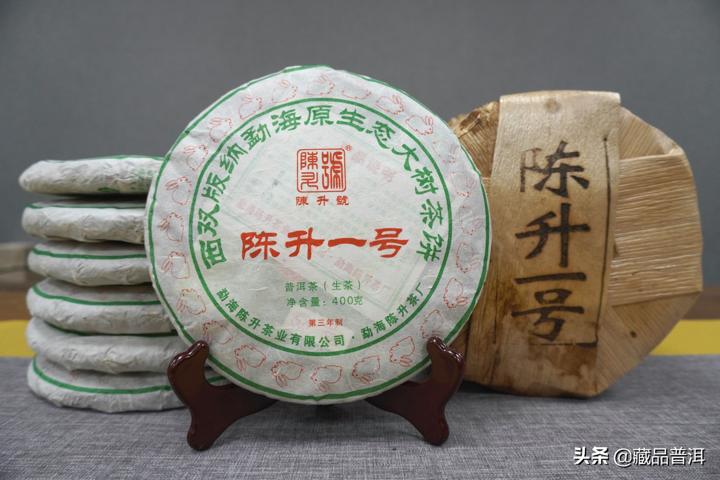 2021普洱茶品牌十大排行榜（普洱茶哪個牌子好又正宗）8