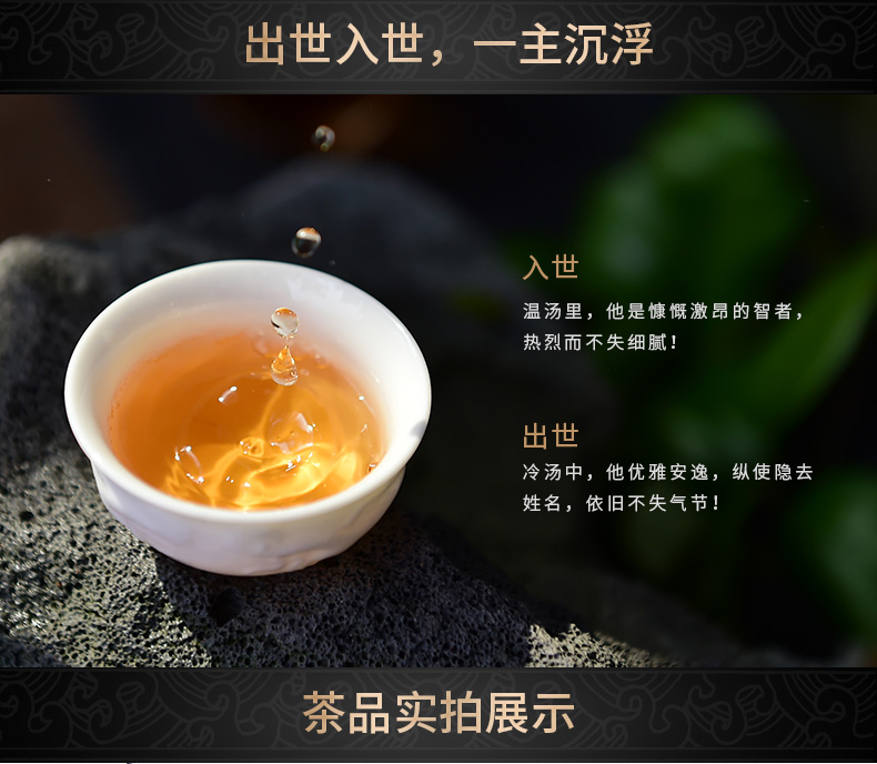 金駿眉茶的功效與作用及禁忌是什么（金駿眉屬于什么茶）