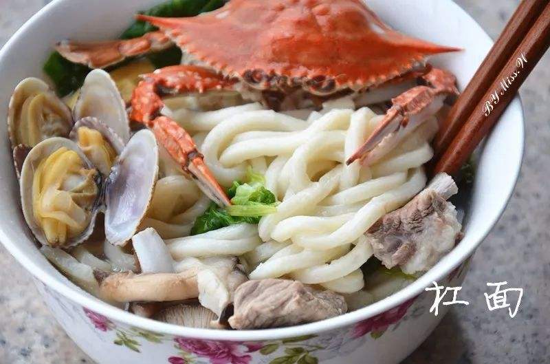 長樂杠面