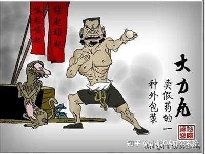 小熊OA平臺(tái)：來談?wù)勱P(guān)于OA軟件選型試用那些坑