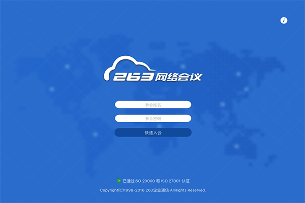 你以為辦公軟件就是Office？這些辦公軟件或許你都不知道！