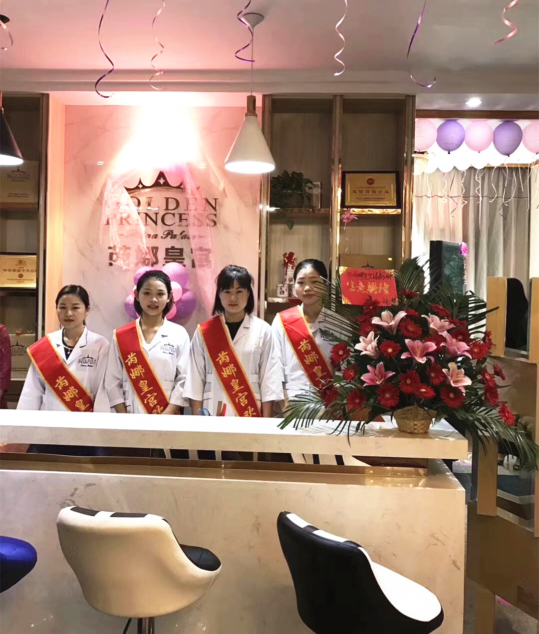 幾萬(wàn)加盟美容院開(kāi)店經(jīng)營(yíng)，靠譜嗎？