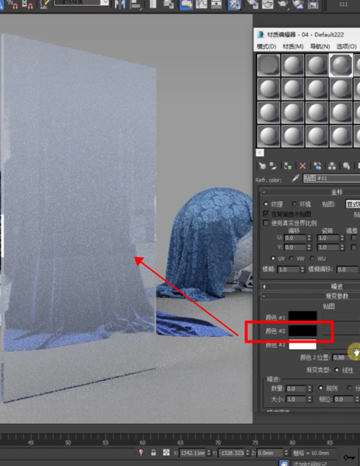 3Dmax教程——漸變玻璃如何制作？「渲云渲染」
