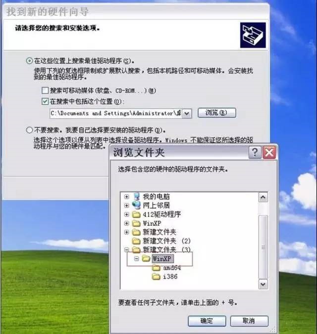 漲知識(shí)！OKI針式打印機(jī)的驅(qū)動(dòng)安裝方法
