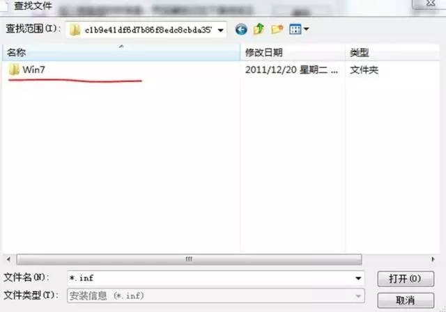 漲知識(shí)！OKI針式打印機(jī)的驅(qū)動(dòng)安裝方法