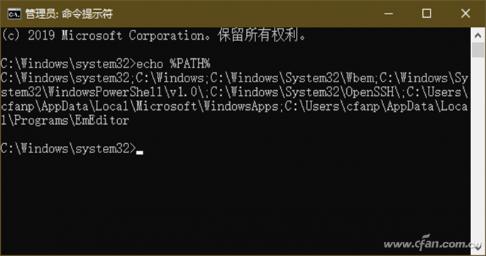 系統(tǒng)小技巧：還原Windows10路徑環(huán)境變量
