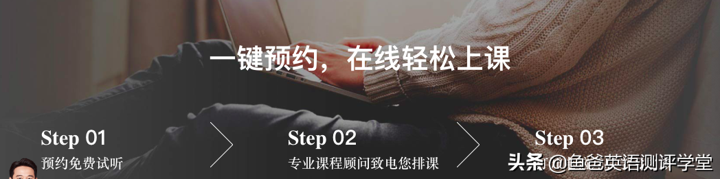 掌門一對一單價過百到底貴在哪？測評后帶你看真實(shí)情況