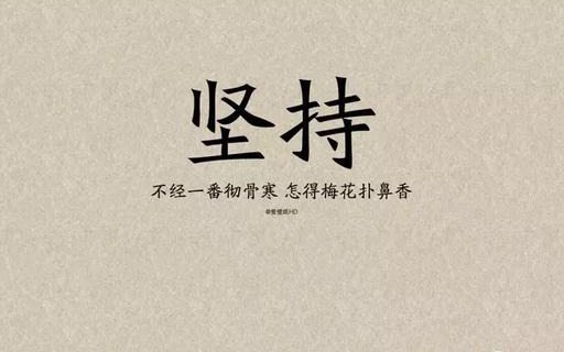 啟發(fā)思路的銷售小故事，這樣的感悟你沒見過！
