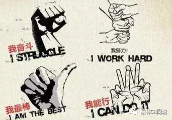 啟發(fā)思路的銷售小故事，這樣的感悟你沒見過！