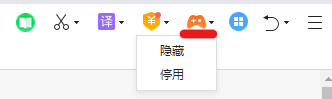 360安全瀏覽器簡單設(shè)置個人分享