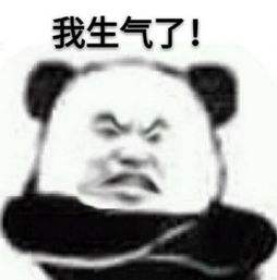 360借條翻車(chē)了？網(wǎng)貸套路太深，請(qǐng)及時(shí)上岸