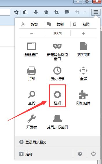 瀏覽器及緩存，瞧一瞧，大家都用的著