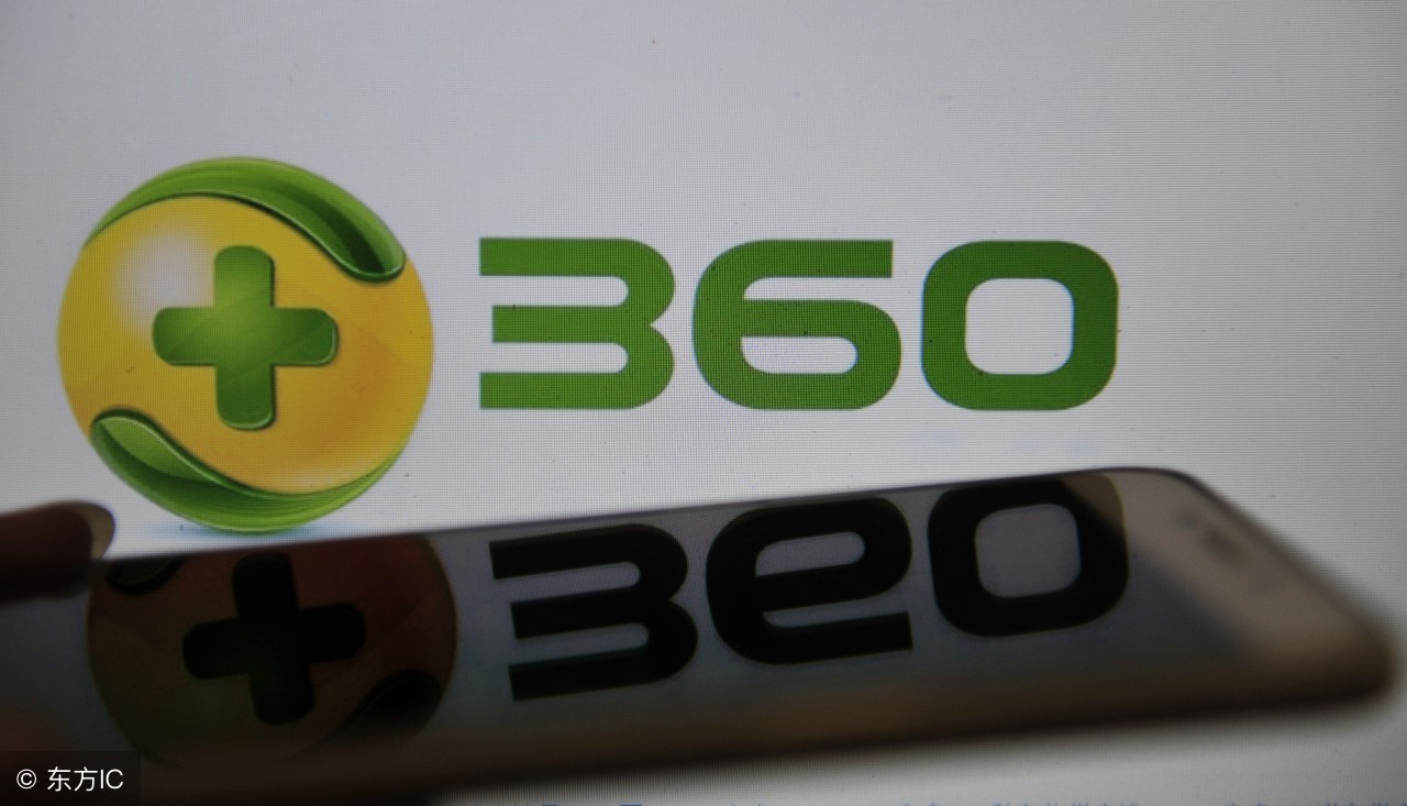 百度推廣與360推廣的區(qū)別是什么？原來推廣訣竅在這里！