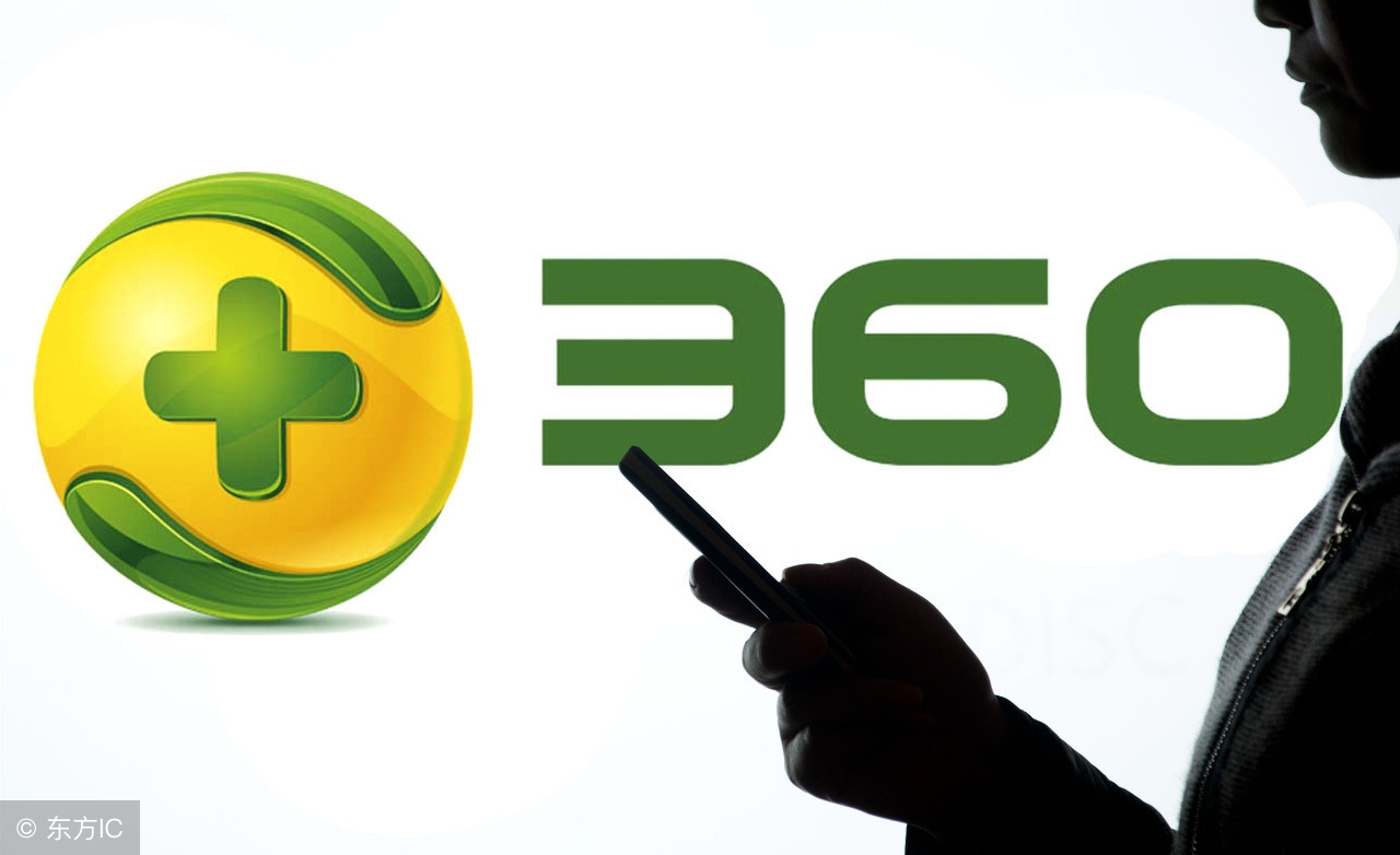百度推廣與360推廣的區(qū)別是什么？原來推廣訣竅在這里！
