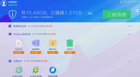 360瀏覽器打不開(kāi)網(wǎng)頁(yè)怎么回事？