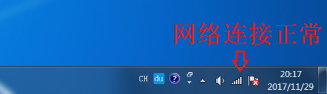 360瀏覽器打不開(kāi)網(wǎng)頁(yè)怎么回事？