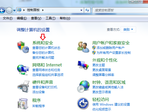 360瀏覽器打不開(kāi)網(wǎng)頁(yè)怎么回事？