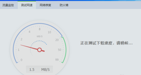360瀏覽器打不開(kāi)網(wǎng)頁(yè)怎么回事？