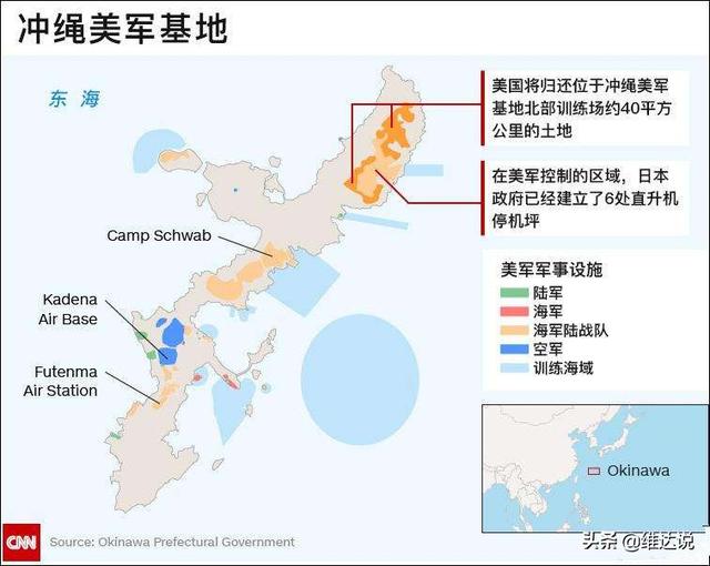 打蛇打七寸，解決釣魚島群島主權(quán)爭端問題的破局點在于臺灣
