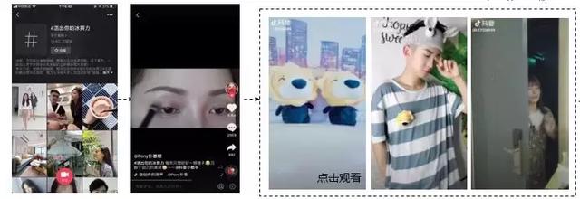家電品牌如何逆襲？透過這5個短視頻營銷案例，看家電“營銷經(jīng)”