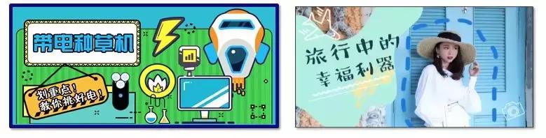 家電品牌如何逆襲？透過這5個短視頻營銷案例，看家電“營銷經(jīng)”