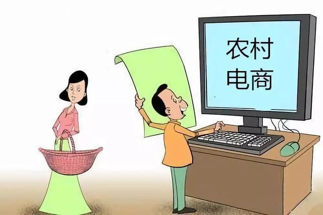 食品技術(shù)投資超過農(nóng)業(yè)技術(shù)投資；分析：水果行業(yè)正迎來紅利期