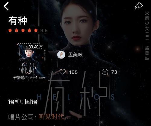 2019十大刷屏級營銷案例盤點