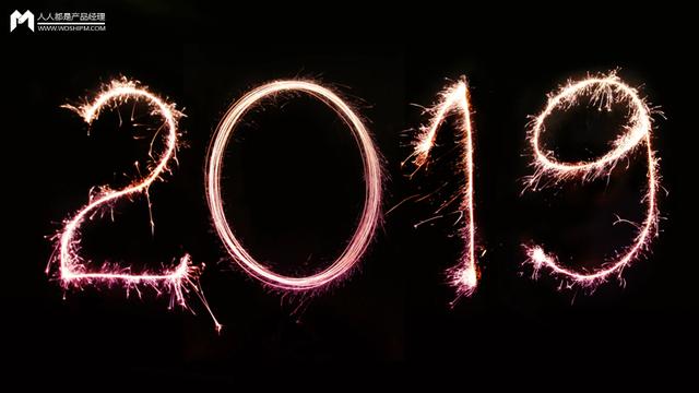 2019十大刷屏級營銷案例盤點