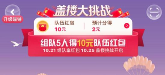 2019十大刷屏級營銷案例盤點