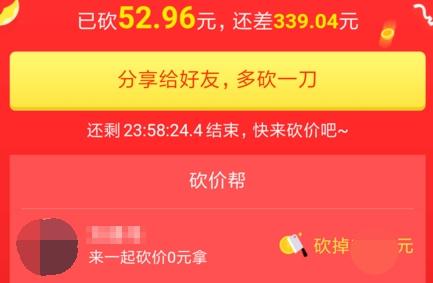 2019十大刷屏級營銷案例盤點