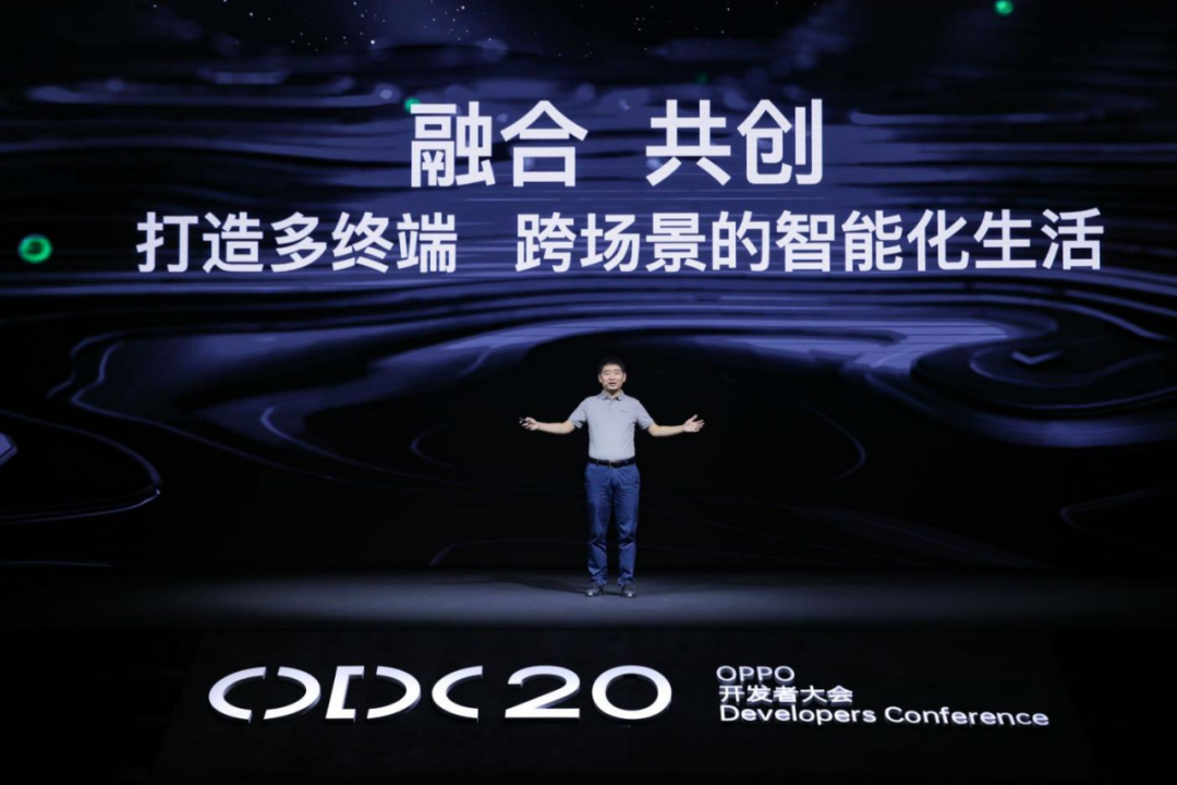 2020OPPO開發(fā)者大會(huì)：OPPO不僅是賦能者，更是創(chuàng)業(yè)者
