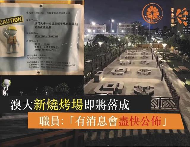 澳門大學(xué)本科招生推遲！對于內(nèi)地生來說，去澳門讀書到底值不值？