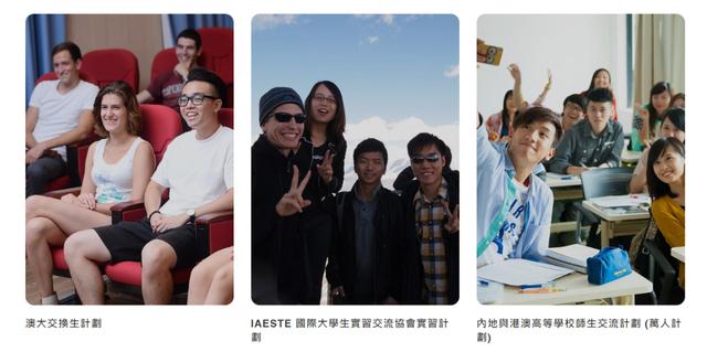 澳門大學(xué)本科招生推遲！對于內(nèi)地生來說，去澳門讀書到底值不值？