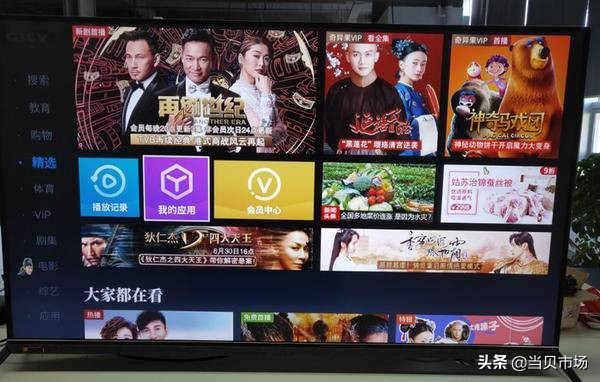 創(chuàng)維電視下載軟件后不能安裝？最新解決方法來了