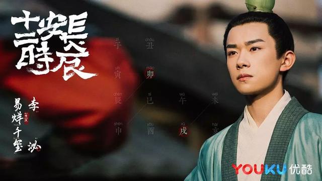 裸播、輕宣、求穩(wěn)，今年暑期檔劇集的主題是peace and love