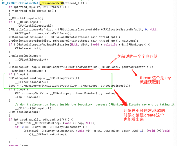 中高級 iOS 必備知識點(diǎn)之 RunLoop