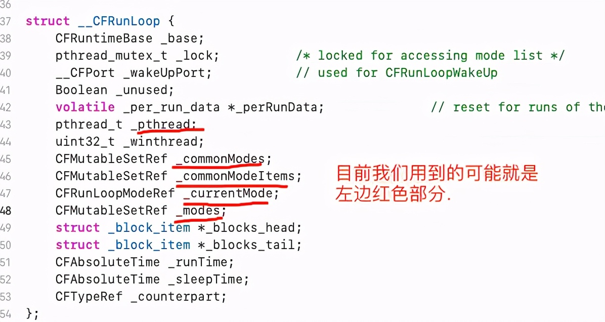 中高級 iOS 必備知識點(diǎn)之 RunLoop
