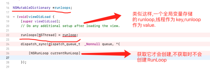 中高級 iOS 必備知識點(diǎn)之 RunLoop