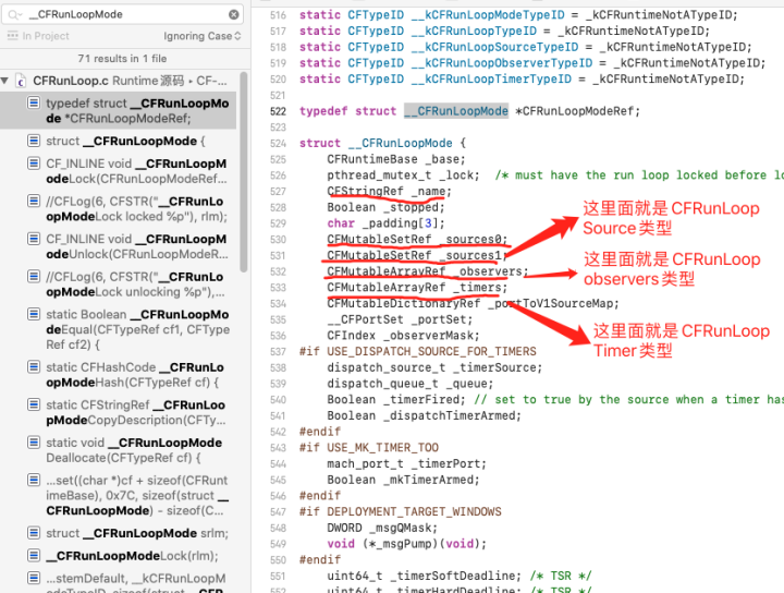 中高級 iOS 必備知識點(diǎn)之 RunLoop