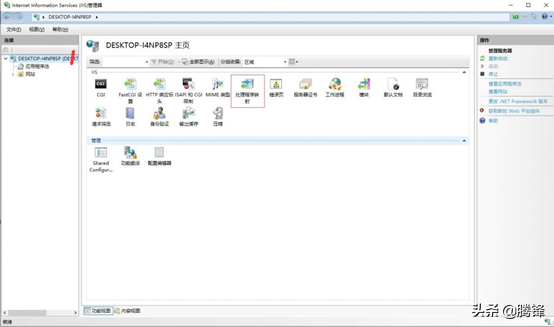 在windows10系統(tǒng)下搭建IIS+PHP+MYSQL+phpMyAdmin運(yùn)行環(huán)境