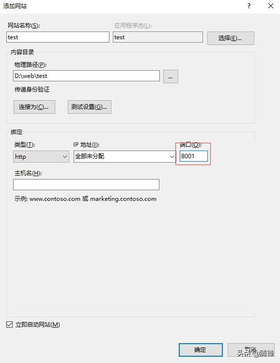 在windows10系統(tǒng)下搭建IIS+PHP+MYSQL+phpMyAdmin運(yùn)行環(huán)境