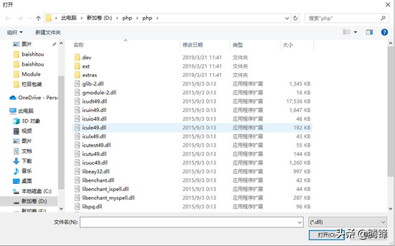 在windows10系統(tǒng)下搭建IIS+PHP+MYSQL+phpMyAdmin運(yùn)行環(huán)境