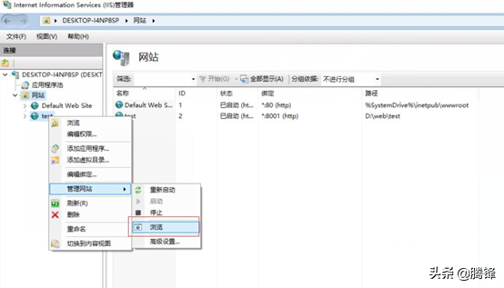 在windows10系統(tǒng)下搭建IIS+PHP+MYSQL+phpMyAdmin運(yùn)行環(huán)境